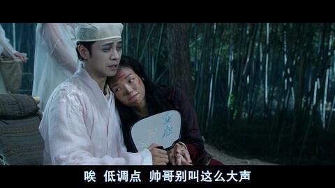 后宫吃瓜传网盘