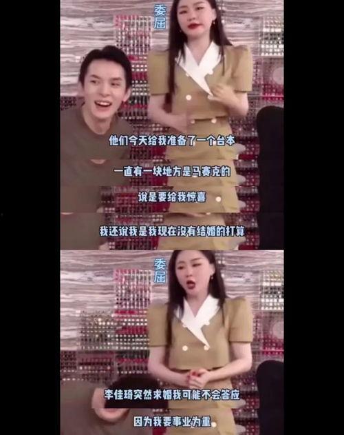 网曝吃瓜爆料视频,揭秘娱乐圈惊人内幕