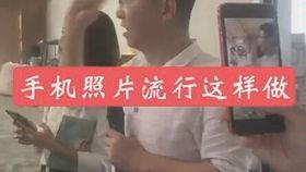 抖音网红和大哥吃瓜事件,揭秘网络舆论背后的真相