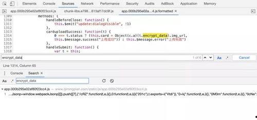 网红吃瓜群怎么进群聊,如何轻松加入热门群聊