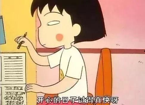 小丸子吃瓜百度网盘,揭秘百度网盘的趣味瞬间