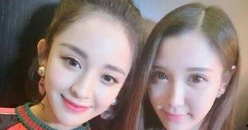 网红明星吃瓜资源