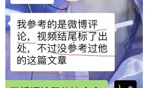 免费网红吃瓜网站大全
