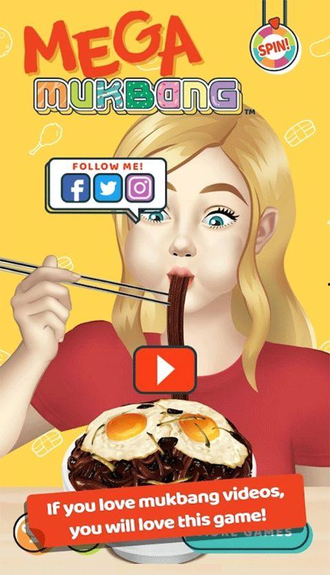 吃瓜移通网红牙牙乐