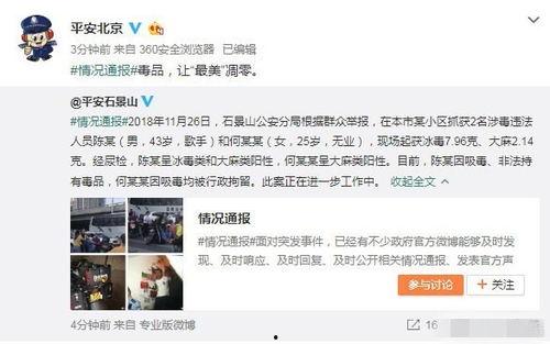 51cg爆料网最新爆料吃瓜