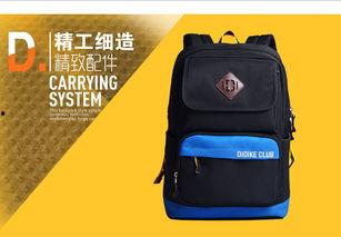 帝王路 吃瓜人书包网